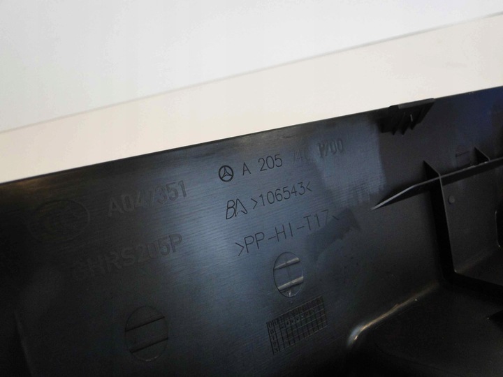 фото №7, Mercedes w205 205 універсал корпус замка кришки