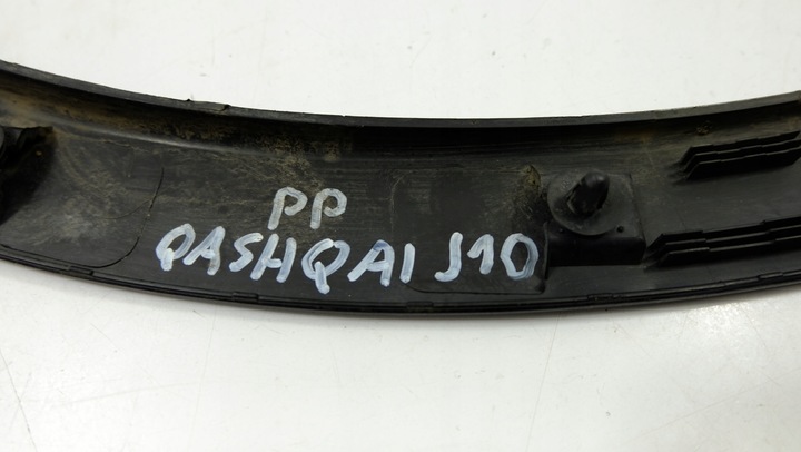 фото №8, Nissan qashqai j10 планка накладка крыльев правый перед 63810br01a