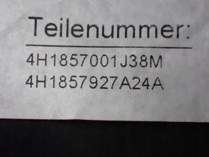 фото №16, Панель раздаточная капот audi a8 s8 d4 4h1857001j