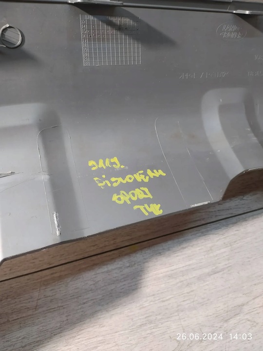 фото №10, 9119. discovery sport спойлер накладка зад fk72-17f954-a