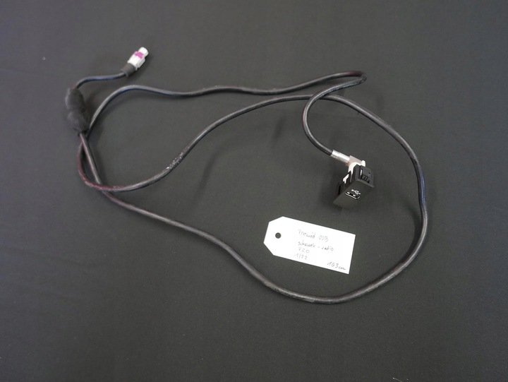 фото №1, Bmw f20 шланг usb бардачок радио