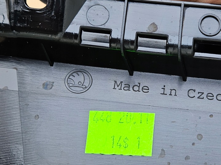 фото №15, Праві передні перед двері skoda kodiaq i 1 565837902 / 5900081