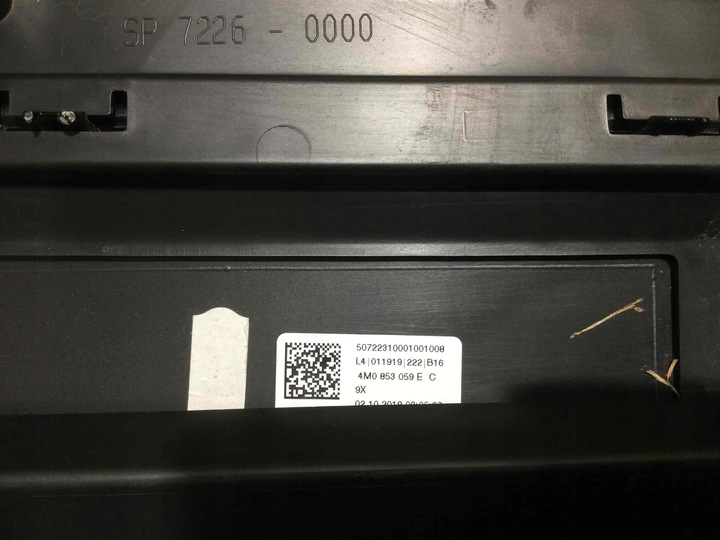 фото №6, Планка na двері лівий перед audi q7 4m0853959b