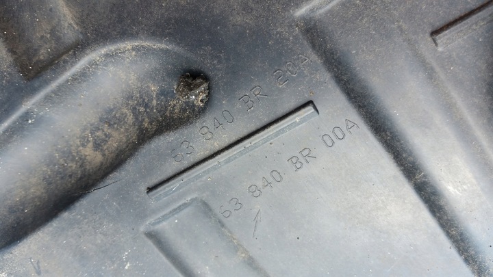 фото №13, Передние левая /правые подкрылок nissan qashqai i j10 07- 63840br00a