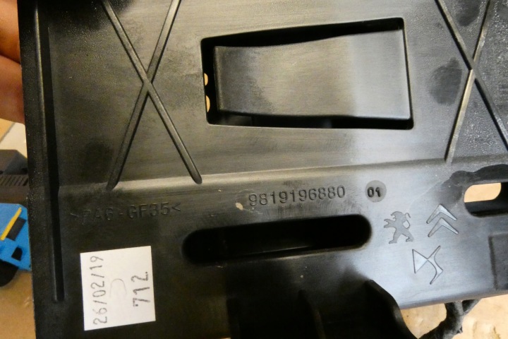 фото №5, Citroen ds7 блок управления  подвески модуль 9830241680 2019r