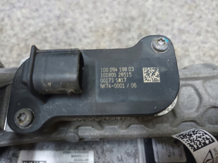 фото №8, Bmw g30 seria 5 актуатор амортизатор двигунчик повороту балка зад hsr зад g31