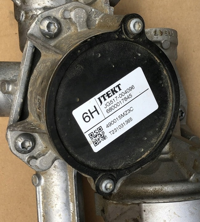 фото №3, Renault megane v трансмиссия рулевая рулевая рейка тяги 490015mz3c