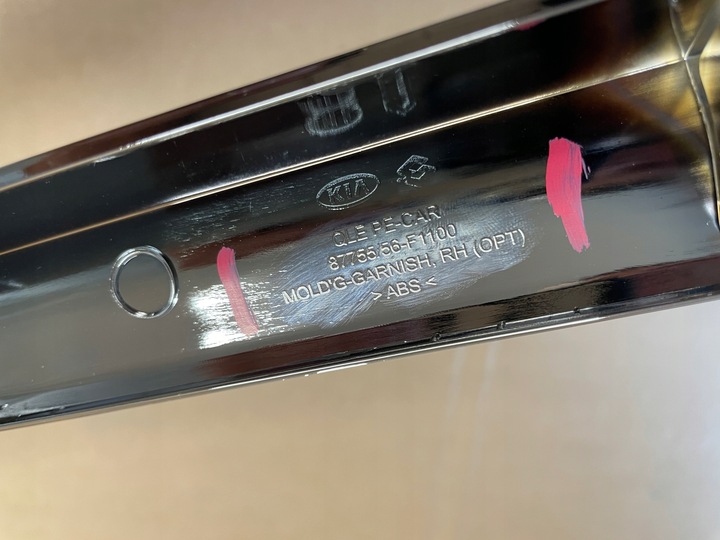 фото №7, Kia sportage iv рестайлінг хром планки порогової праві oem 87755/56-f1100