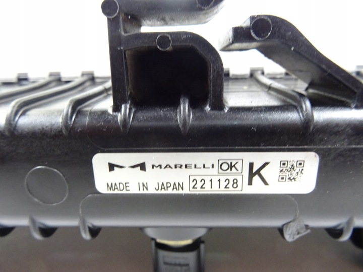 фото №8, Nissan x-trail iv t33 1.5 vc-t e-power kr15ddt радіаторів води