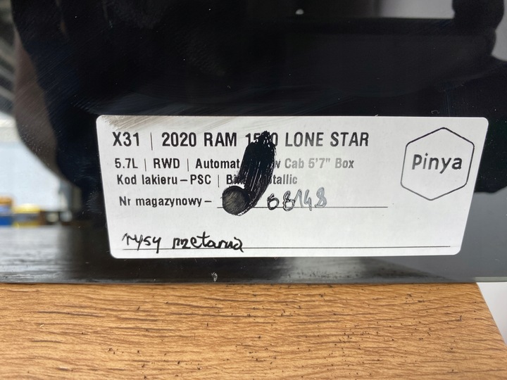 фото №11, Стекло зад открывающаяся dodge ram 1500 2019+