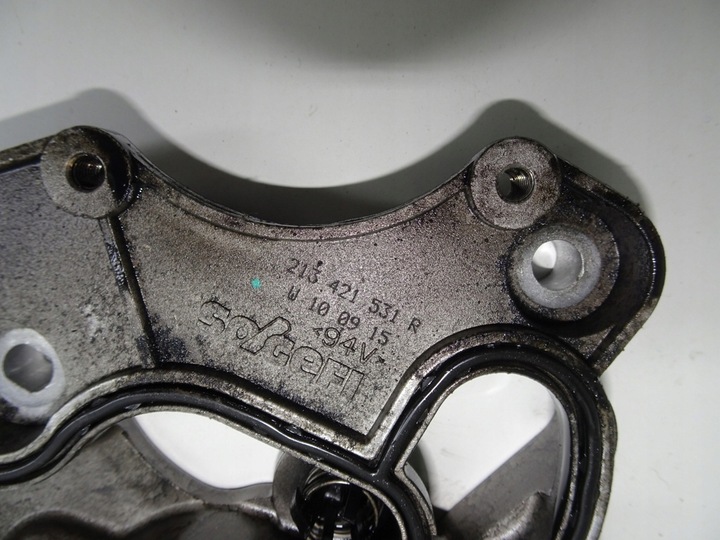 фото №5, Navara iv d23 np300 2.3 основание радиатор масла