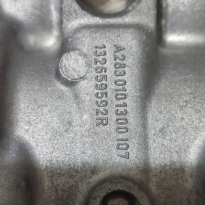 фото №6, Крышка клапанов dacia jogger 132659592r