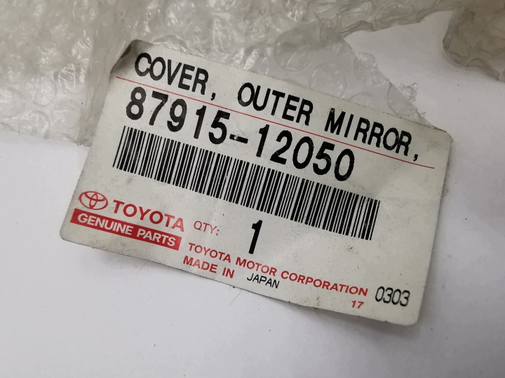 фото №9, Корпус накладка дзеркало правого toyota corolla e15 auris 87915-12050