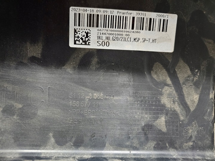 фото №15, Бампер зад задній bmw 3 g21 lci м-пакет