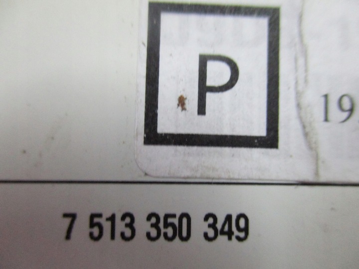 фото №6, Навигация радио range rover evoque j9d3-19c211-ph