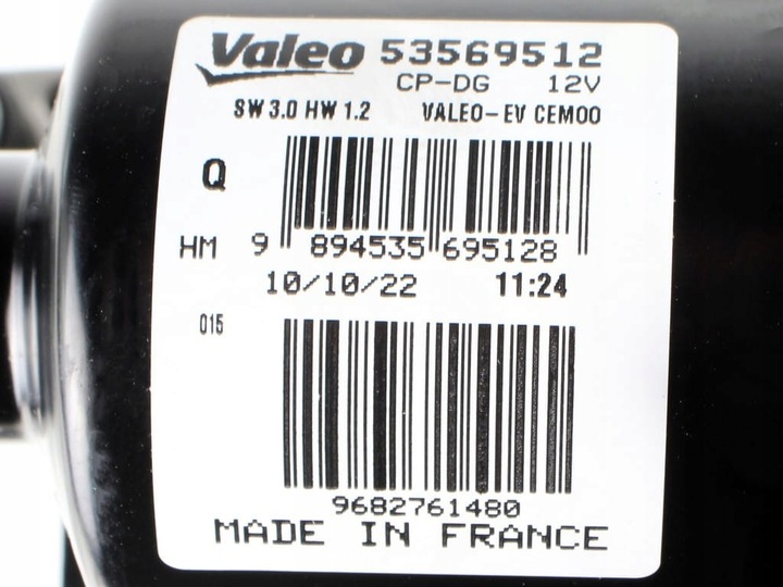 фото №12, Двигун двигунчик двірник перед citroen c5 iii x7 лівий +правий org kpl