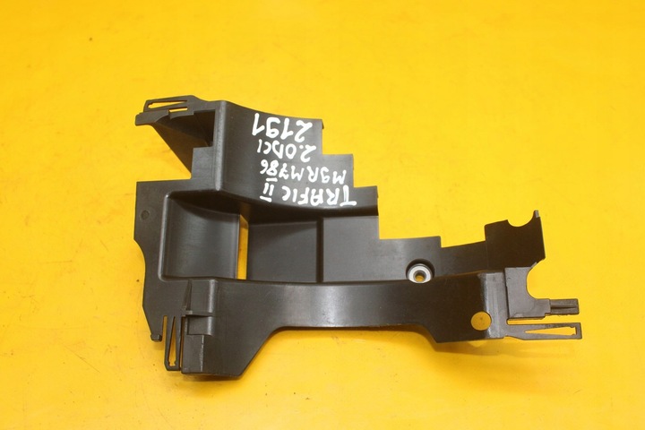 фото №5, Захист вала renault trafic ii opel 2.0 dci m9r786 8200939286