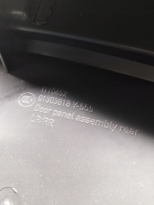 фото №6, Дверна карта (обшивка) права зад volvo v40 ii cross country eu