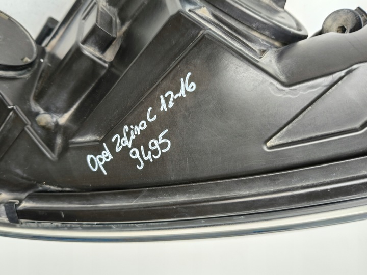 фото №8, Лампа левая фара opel zafira c 12-16