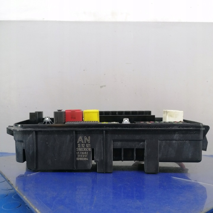 фото №6, Opel vectra c модуль коробка bsi 13112921