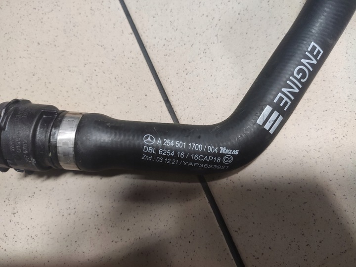 фото №12, Mercedes glc x254 c254 2021- комплект радіатор