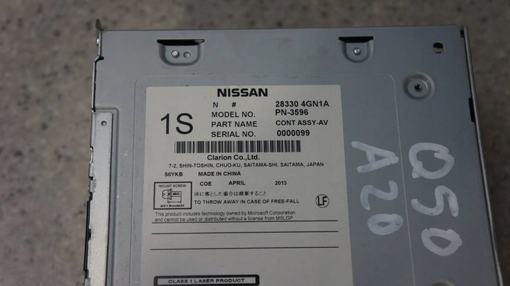 фото №2, Радио радиопроигрыватель infintii q50 28330 4gn1a