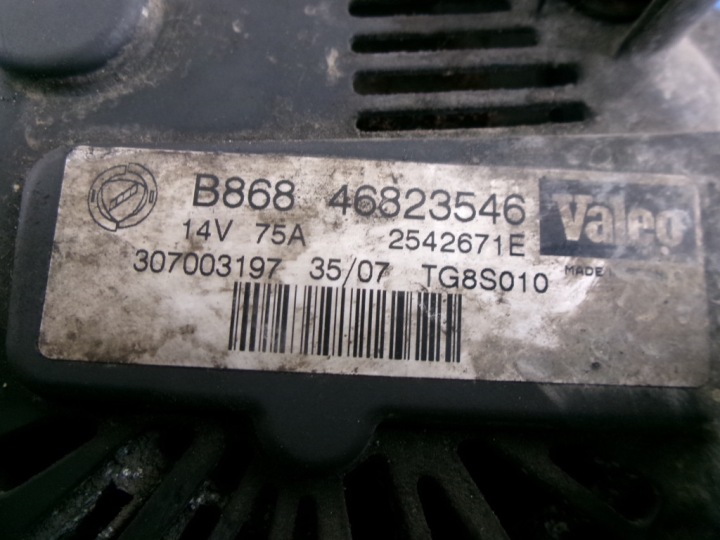 фото №5, Fiat panda ii 1.3d генератор 46823546 valeo 2542671e 75a протестированный