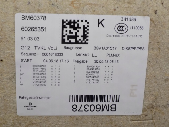 фото №9, Bmw g12 карта дверь обшивки левое правое перед зад kpl