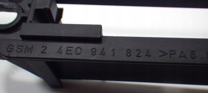 фото №6, Гніздо запобіжників ліві audi a8 s8 d3 4e0941824