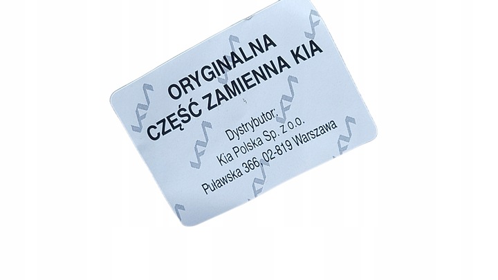 фото №10, Крепление держатель ползун бампера зад левый kia sportage 5 v оригинальный номер 86651-r2000