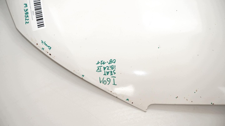 фото №7, Капот крышка двигателя seat ibiza iv 08-12r