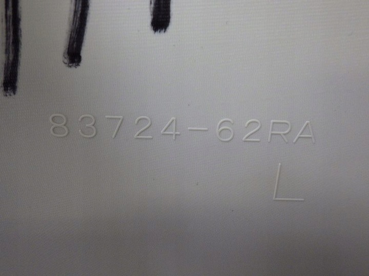 фото №11, Оббивка двері лівий перед ignis iii 83724-62ra