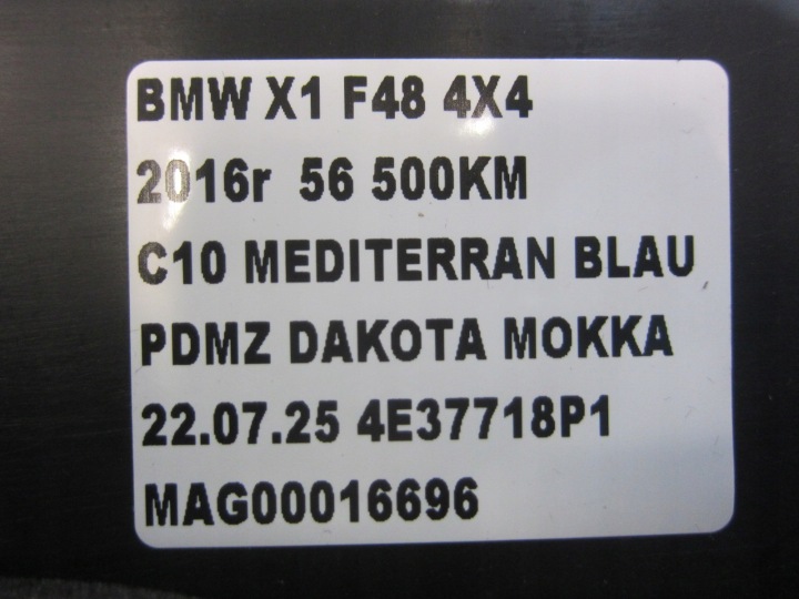 фото №9, Bmw x1 f48 f39 бардачок пассажира защита колонки коричневый mokka 51166969712 6969712