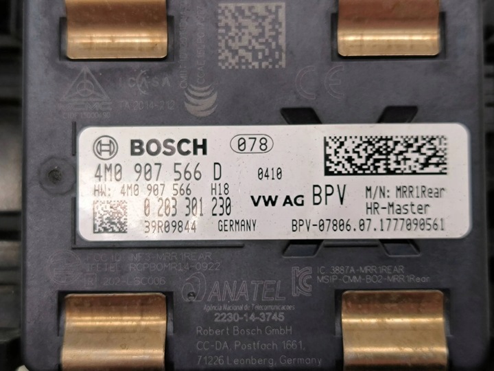 фото №8, Audi s5 f5 2018 радар / датчик дистроник