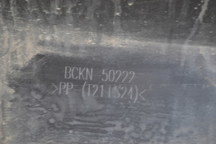 фото №10, Mazda 3 iii спойлер бампера зад накладка