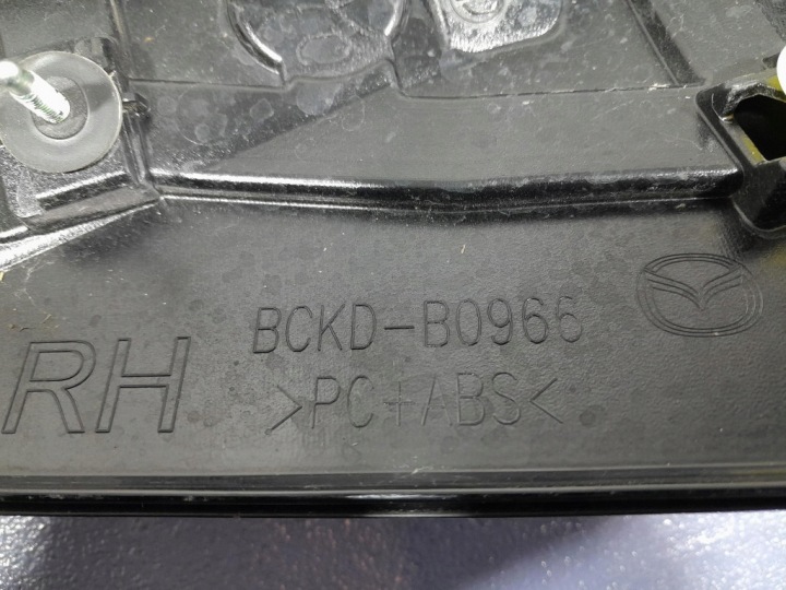 фото №8, Mazda 3 iv bp 19- hb спойлер крышки зад задней bckd-51961 25d