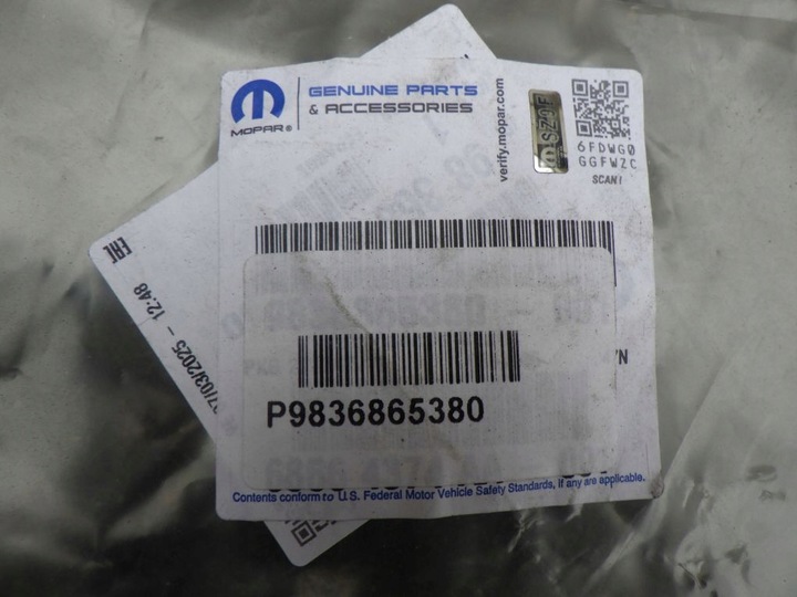 фото №8, Opel corsa f mokka b peugeot 208 ii 2008 jeep citroen жалюзи впуск воздух