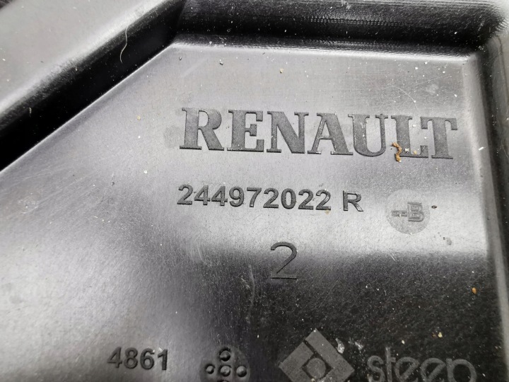 фото №7, Nissan juke ii f16 2023 кришка акумулятора 244972022r