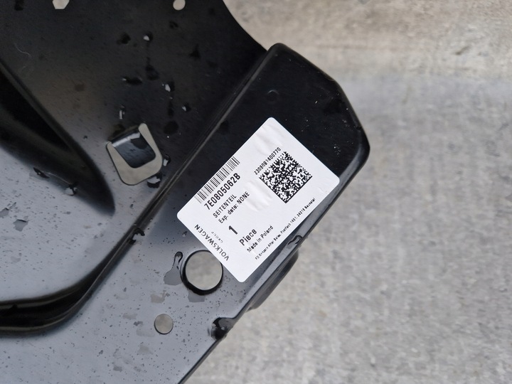 фото №2, Vw t5 рестайлинг t6 порог левый подкрылок обшивка внутренние 7e0805062b новое