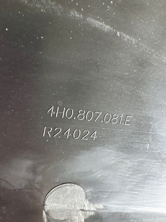 фото №10, Audi a8 d4 защита накладка верхняя ремня передней 4h0807081e 4h0807081d