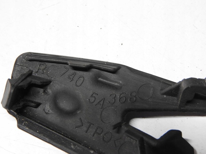 фото №8, Mitsubishi asx 10-12 завершение подкапотное пространство правый перед 7405a368