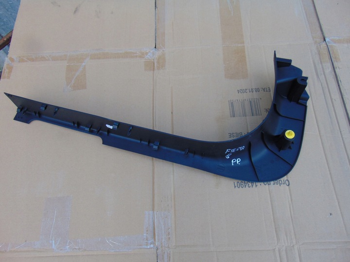 фото №3, Защита стойка порога правая ford fiesta mk8