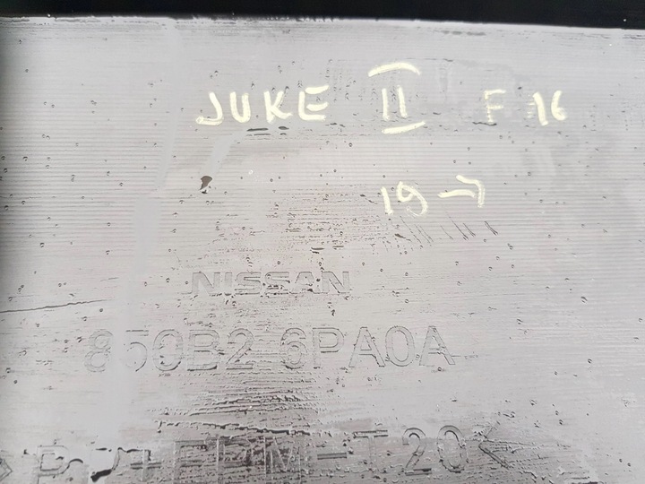 фото №7, Бампер зад nissan juke ii f16
