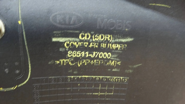 фото №10, Бампер перед 86511-j7000 kia ceed iii 6 pdc