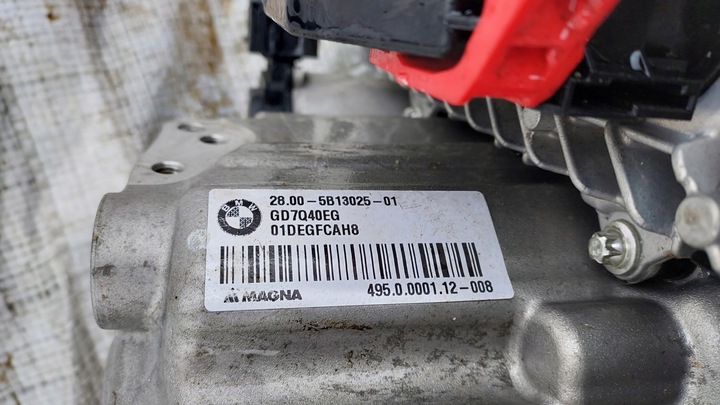 фото №8, Bmw x1 u11 коробка передач коробки передач автомат gd7q40eg