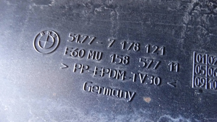 фото №8, Молдинг порогова ліва 7178121 bmw 5 e60 e61
