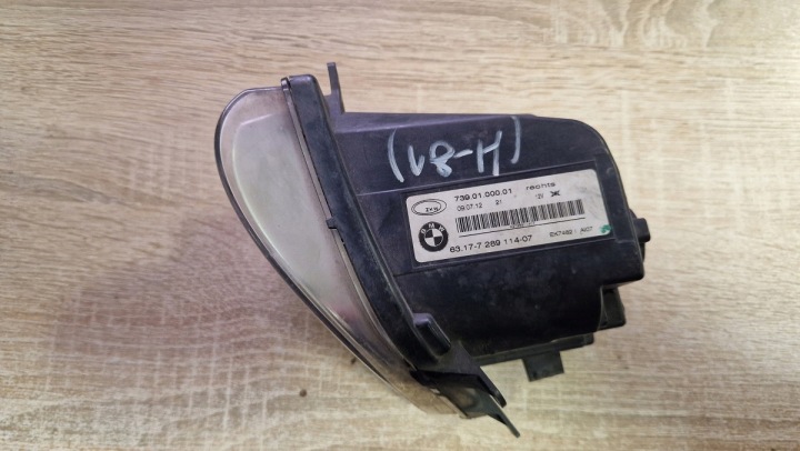 фото №5, Mps галоген фара bmw 7 f01 праве led 7289114