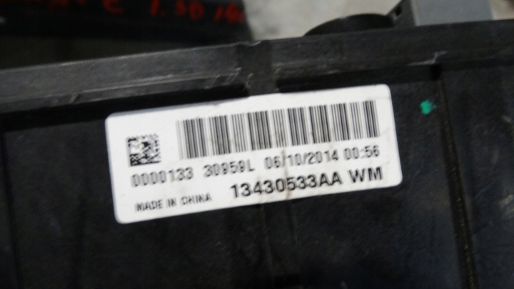 фото №9, Джгут установки коробка opel corsa e 1.3cdti