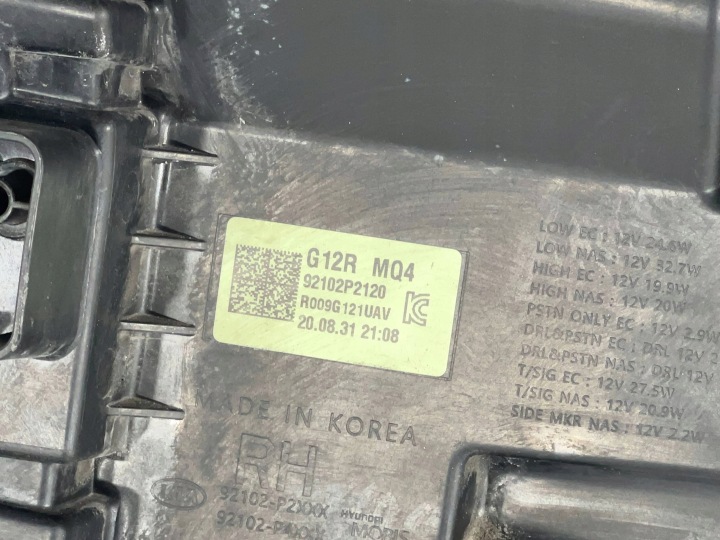 фото №9, Фара перед сторона права kia sorento iv 92102p2120