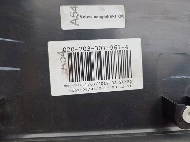 фото №3, Панель под лобовым стеклом кабина volvo fh 14562